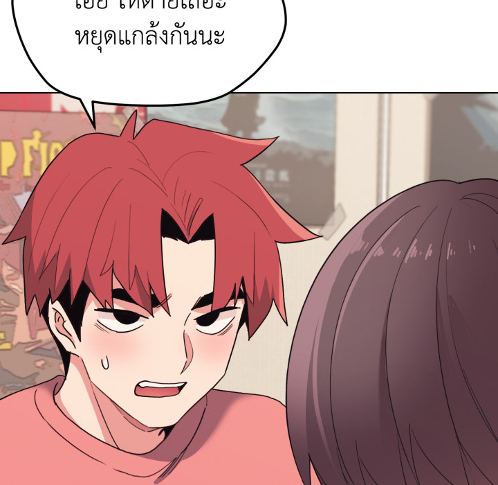 หน้า 72