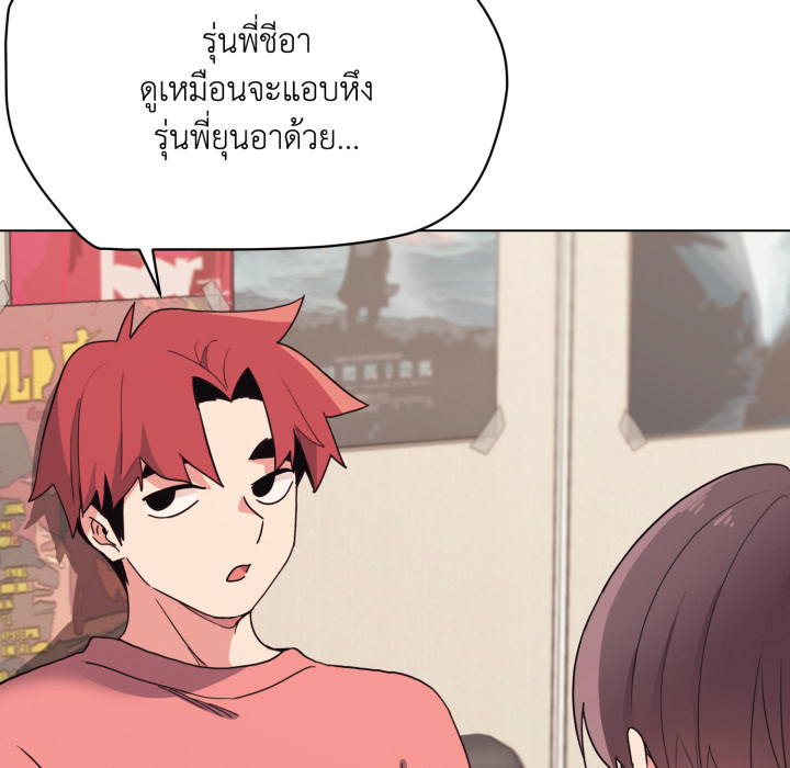 หน้า 78