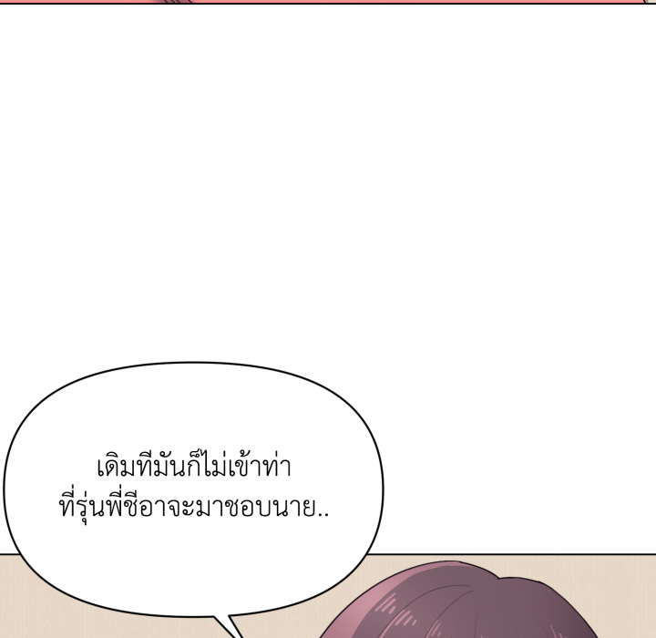 หน้า 91