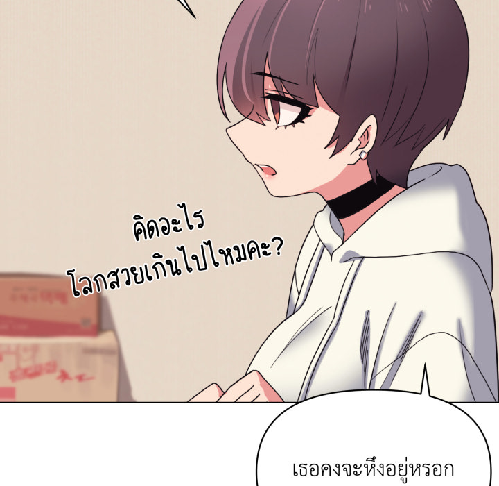 หน้า 92