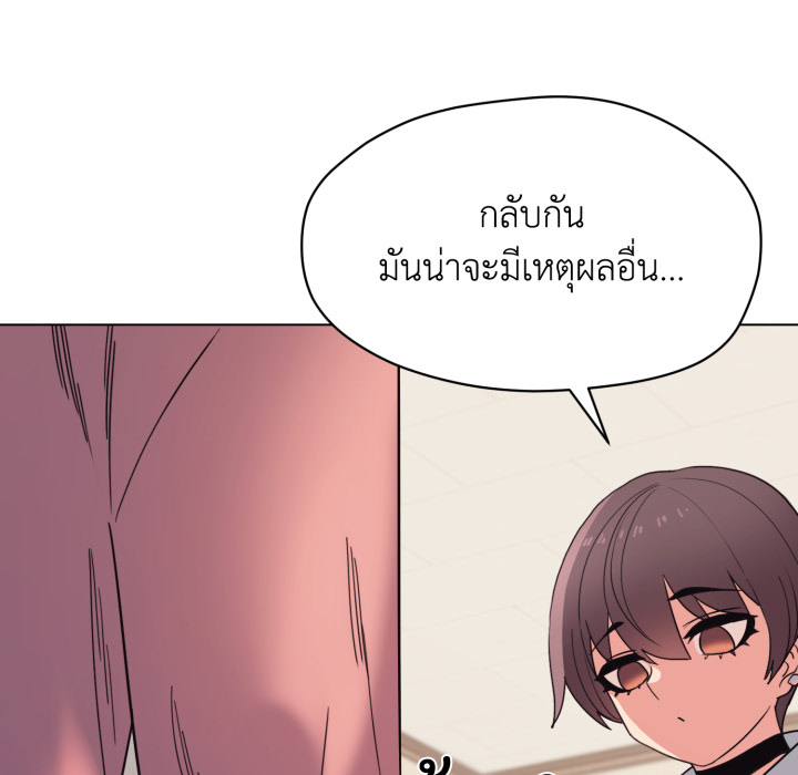 หน้า 95