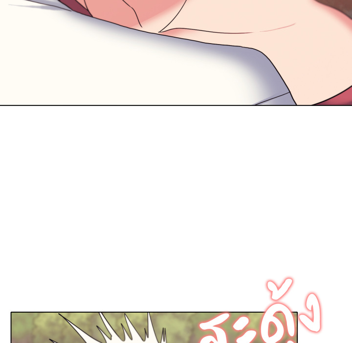 หน้า 112