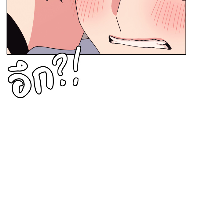หน้า 114