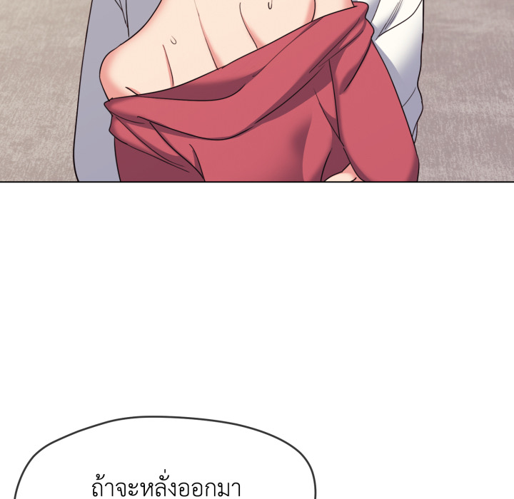 หน้า 118