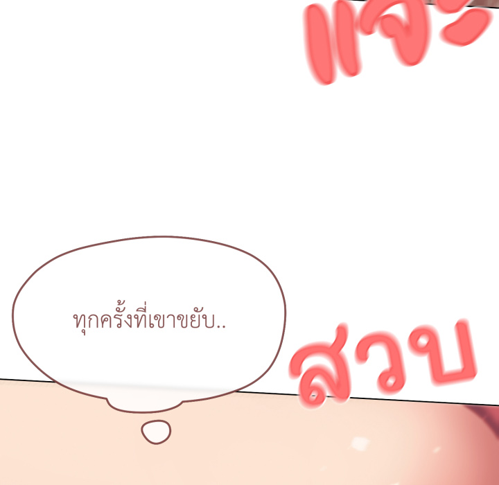 หน้า 128