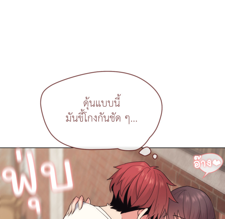 หน้า 134