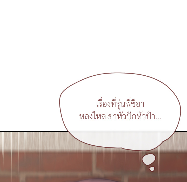 หน้า 136