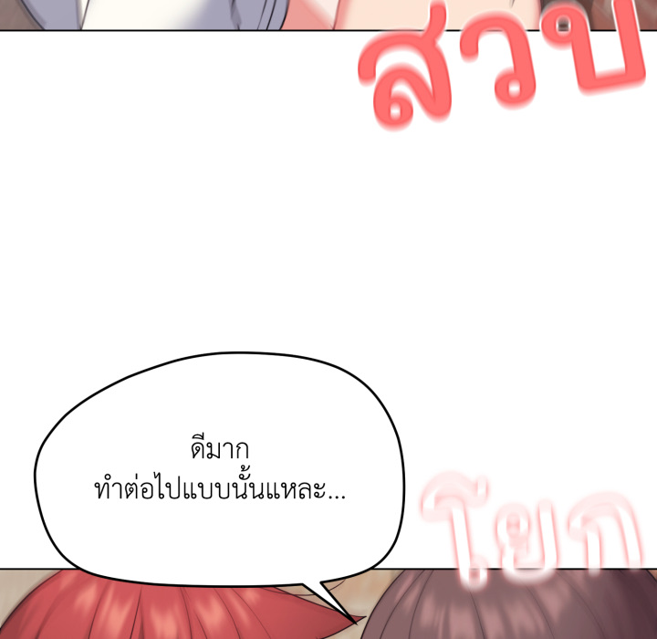 หน้า 152