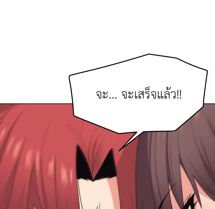 หน้า 154