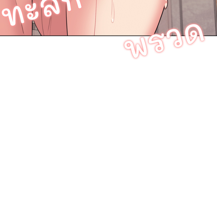 หน้า 162