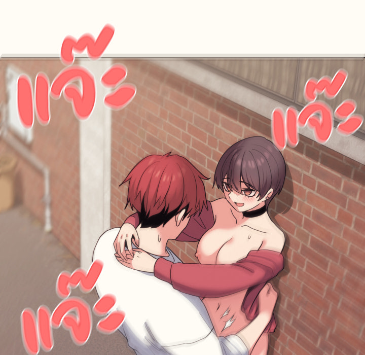หน้า 84