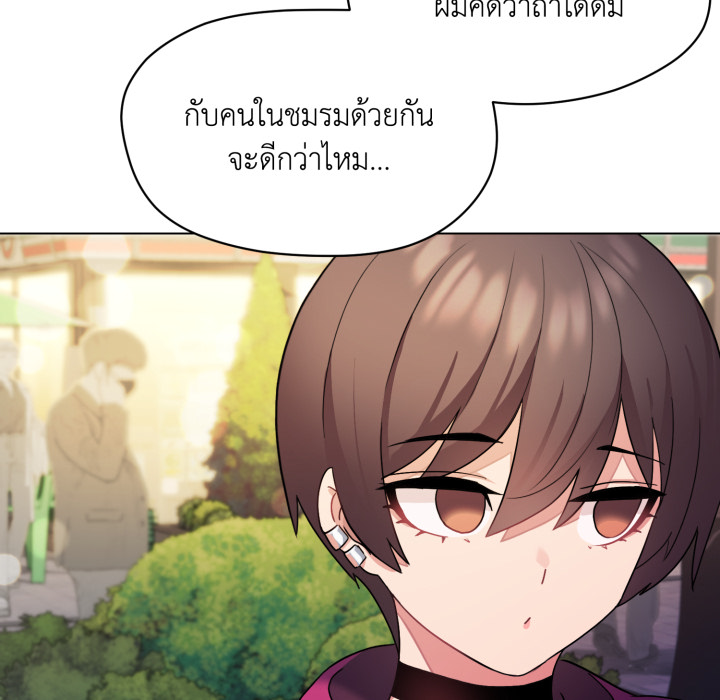 หน้า 100