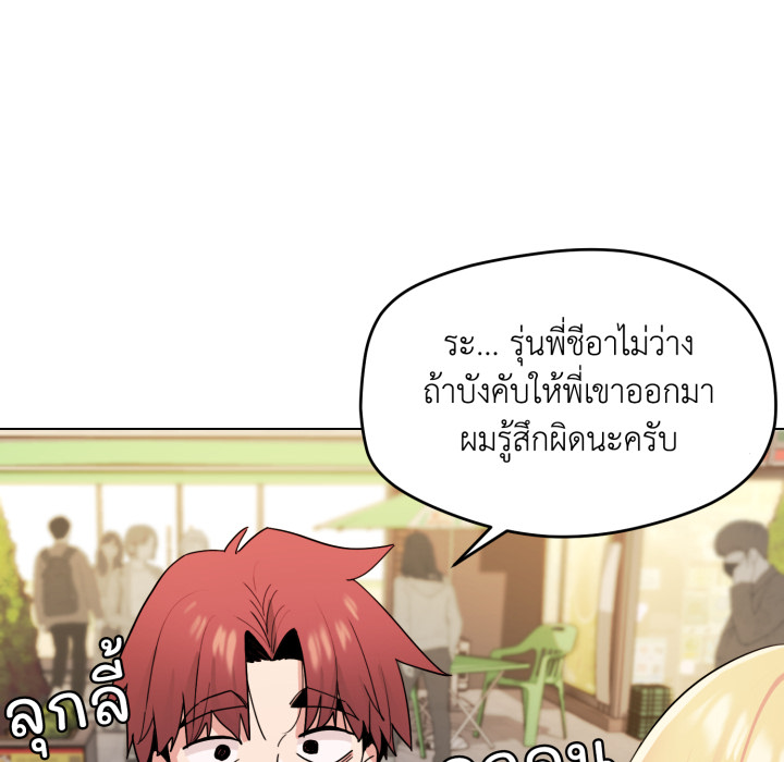 หน้า 107