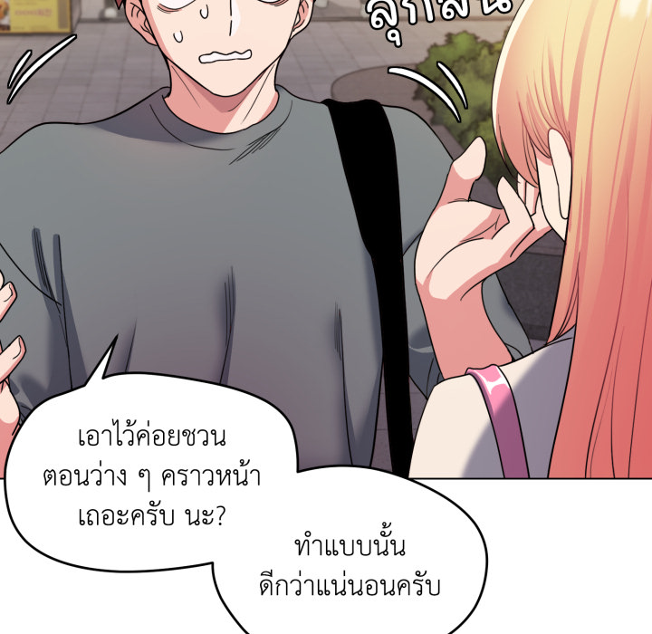 หน้า 108