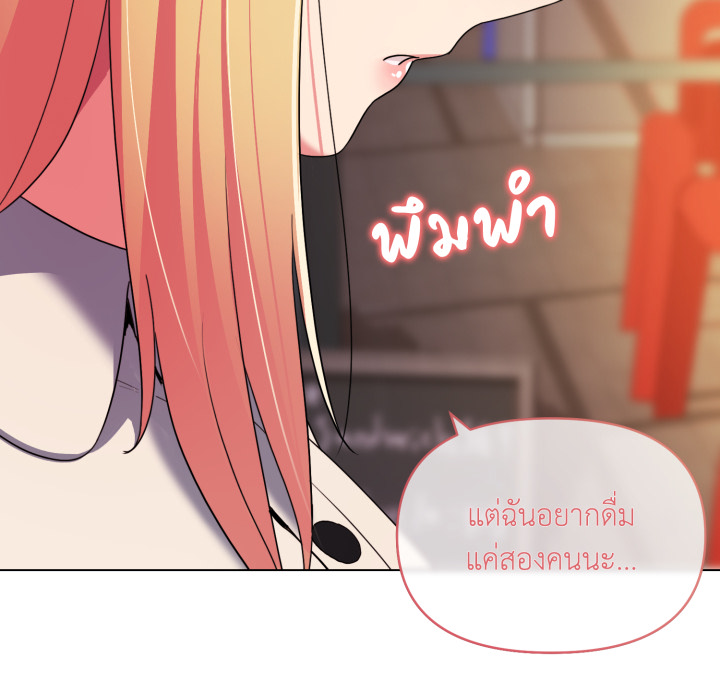 หน้า 116
