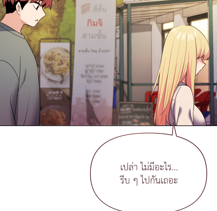 หน้า 118