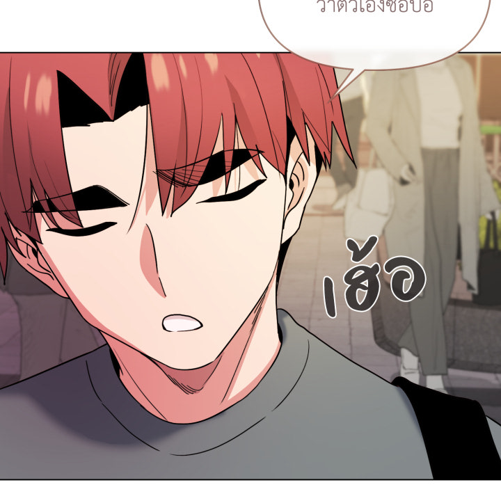 หน้า 132