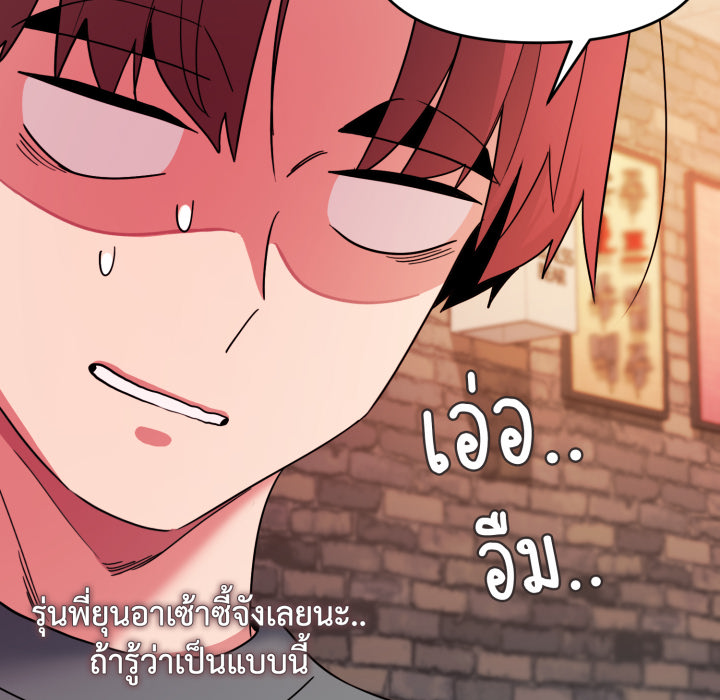 หน้า 148