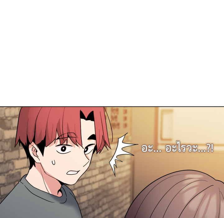 หน้า 151