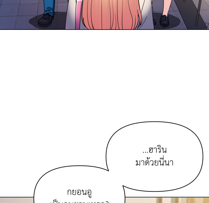 หน้า 96
