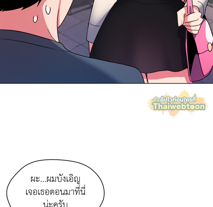 หน้า 98