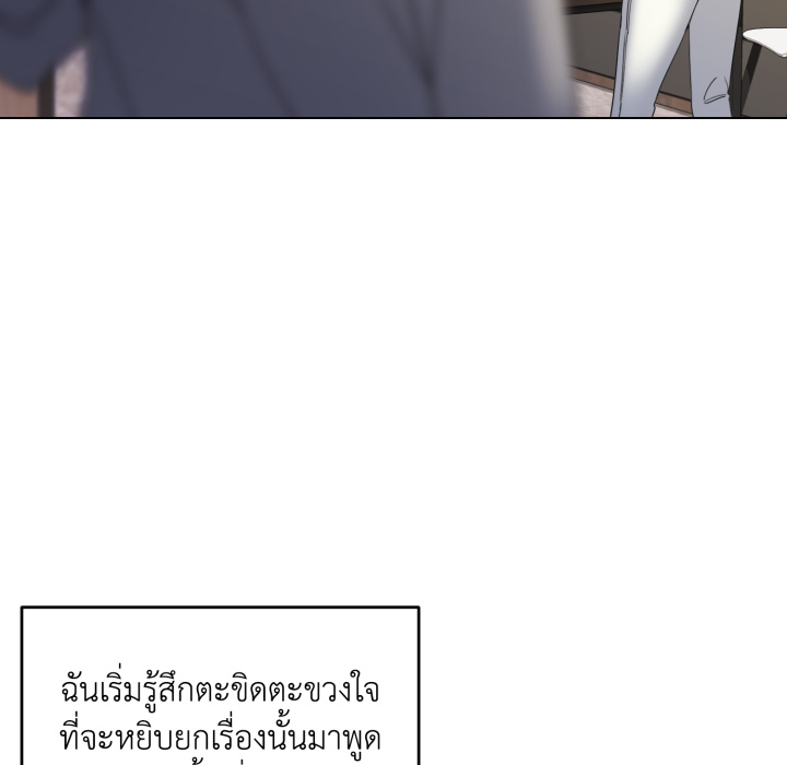 หน้า 106