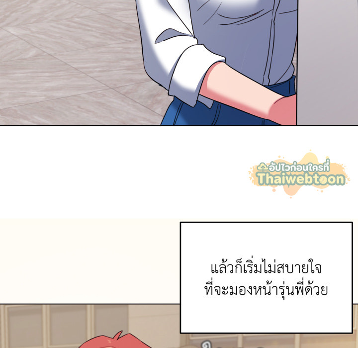 หน้า 108