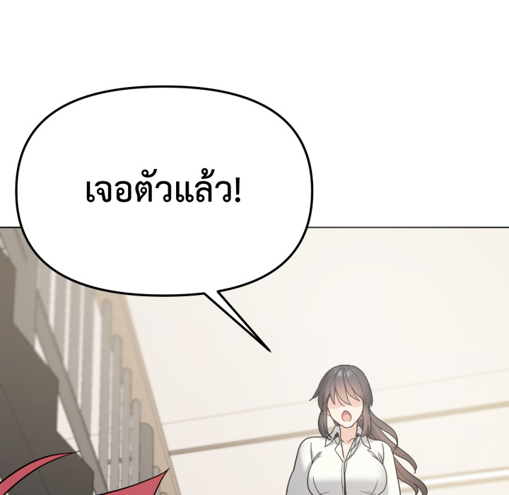 หน้า 114