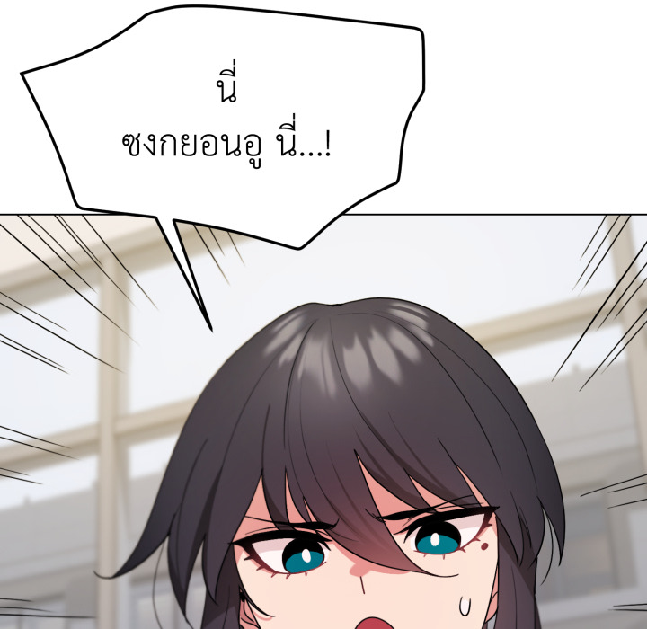 หน้า 124