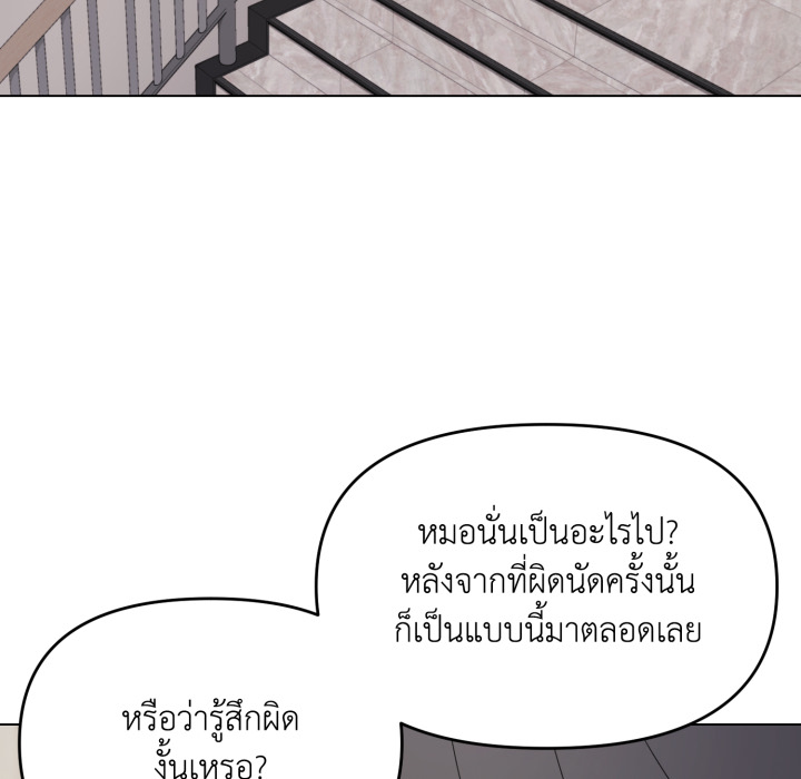 หน้า 127