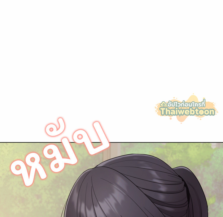 หน้า 146