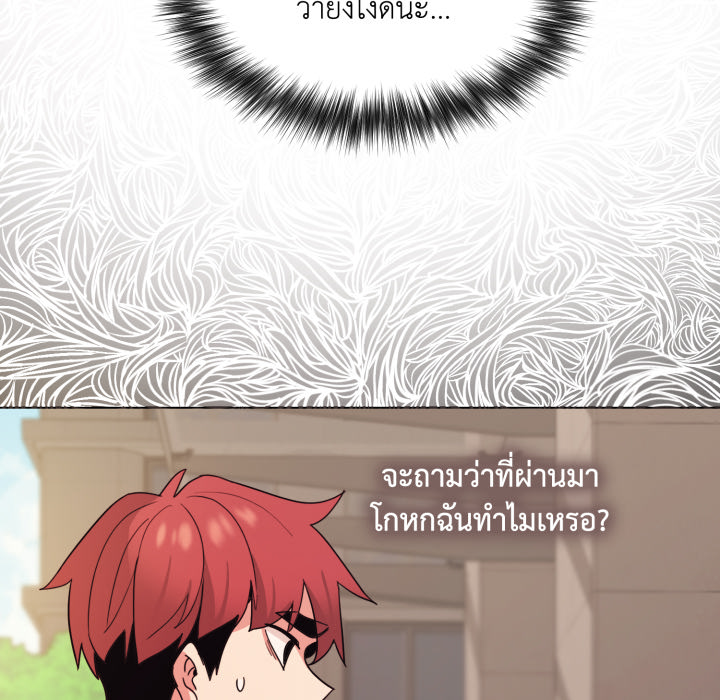 หน้า 72