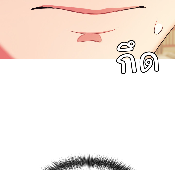 หน้า 79