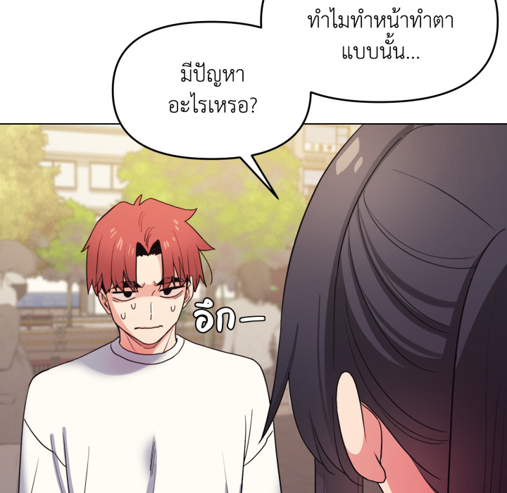 หน้า 83