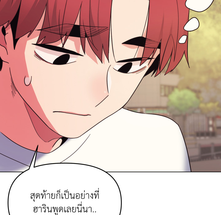 หน้า 95