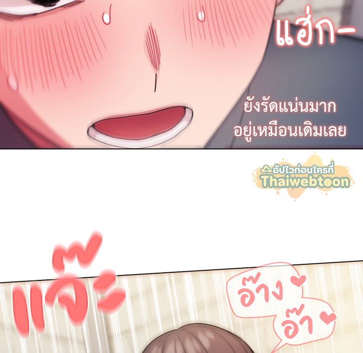 หน้า 108