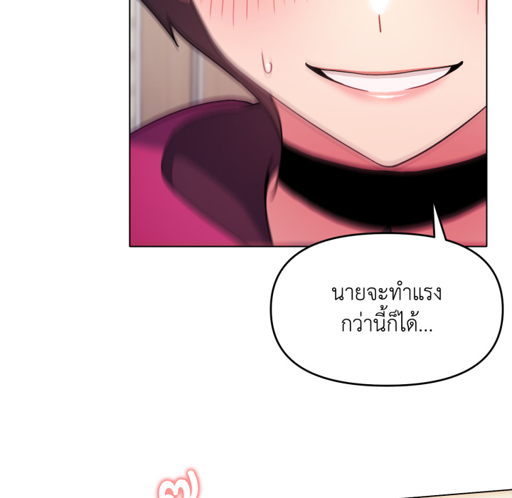 หน้า 114