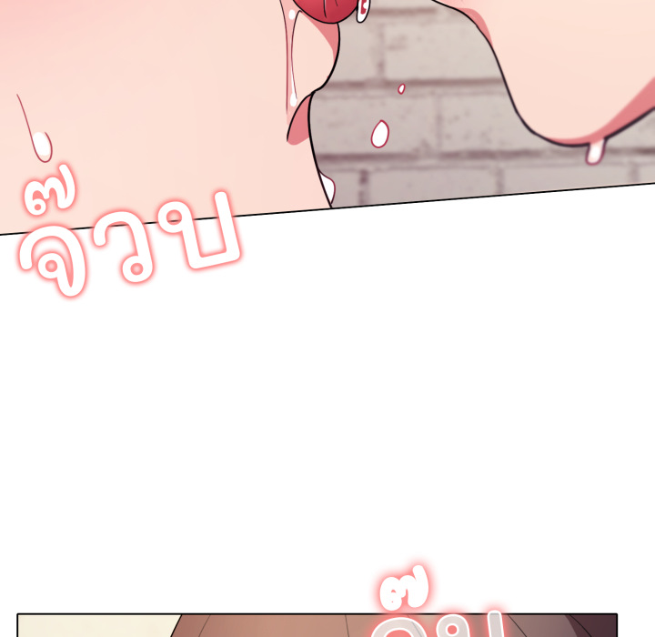 หน้า 118