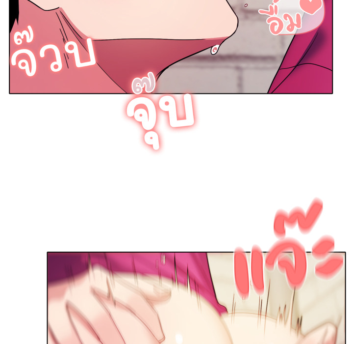 หน้า 120