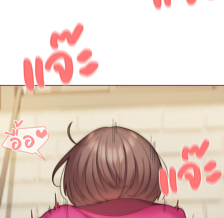 หน้า 122