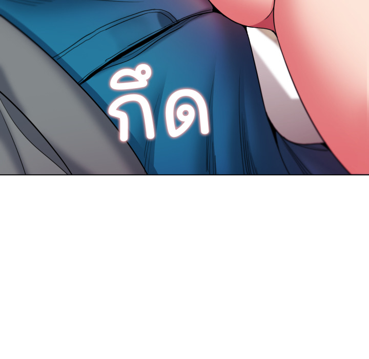 หน้า 74