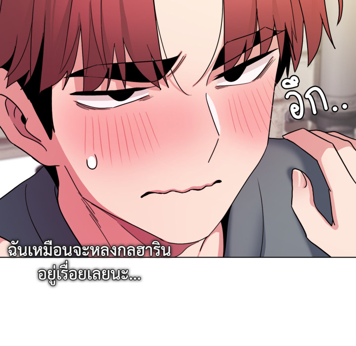 หน้า 80