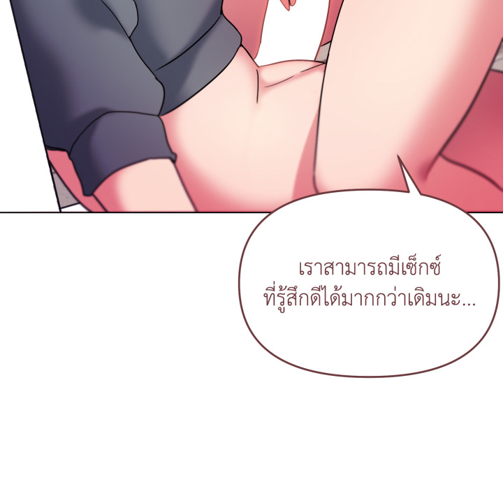 หน้า 89