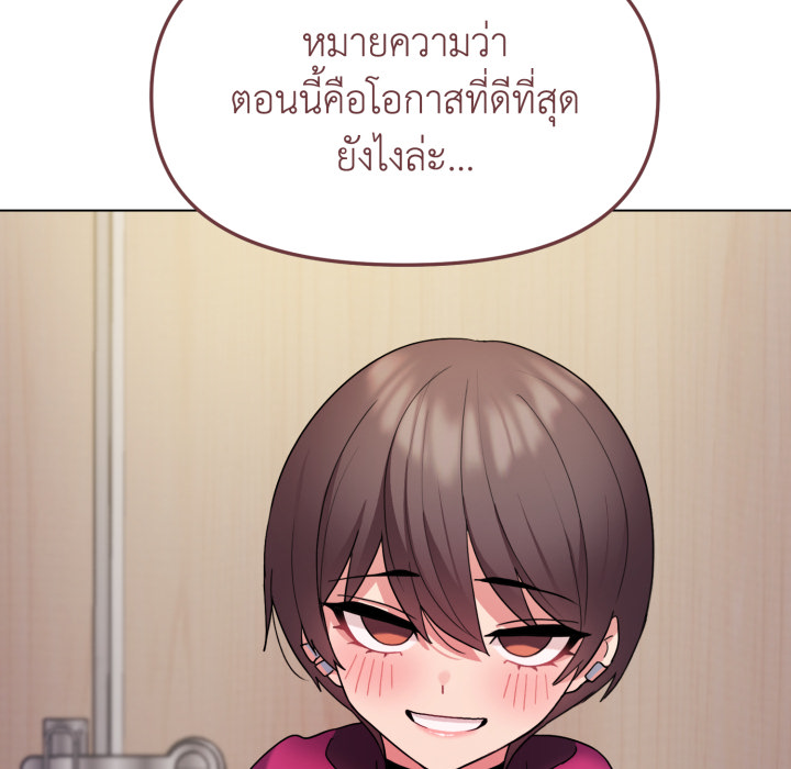 หน้า 94