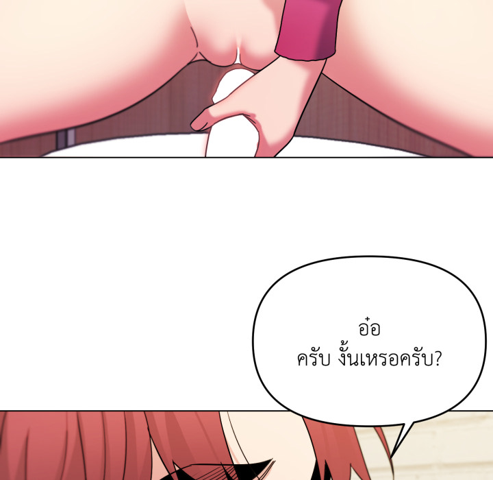 หน้า 96