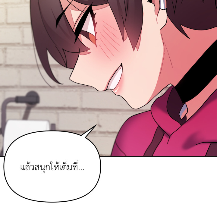 หน้า 99
