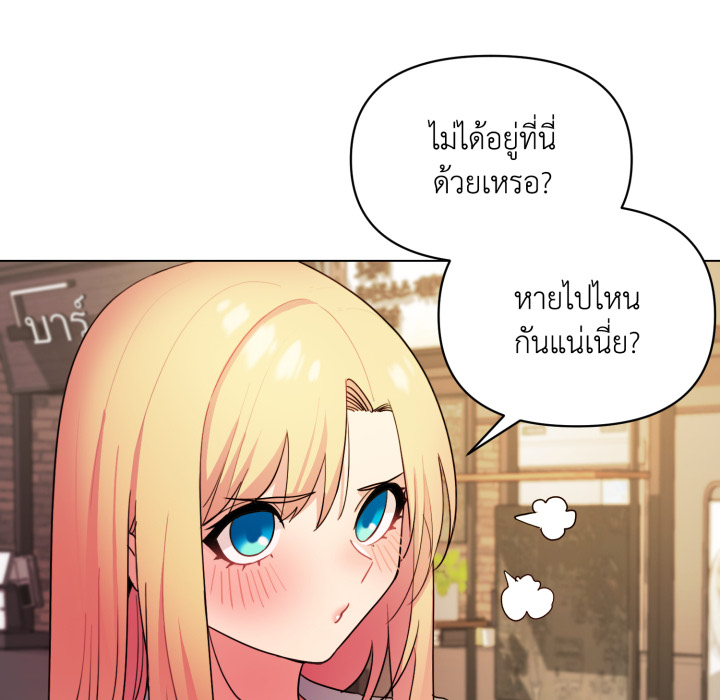 หน้า 114