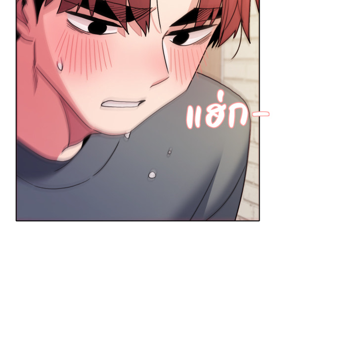 หน้า 121