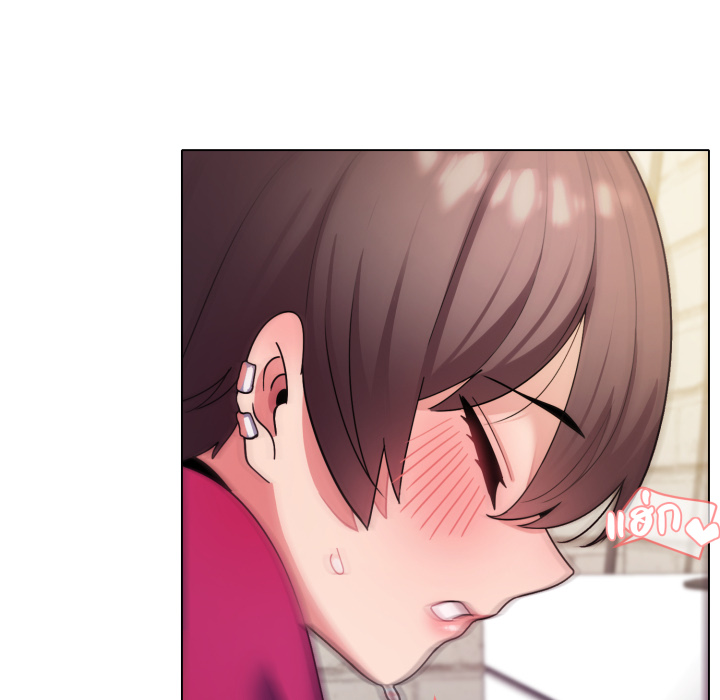 หน้า 122
