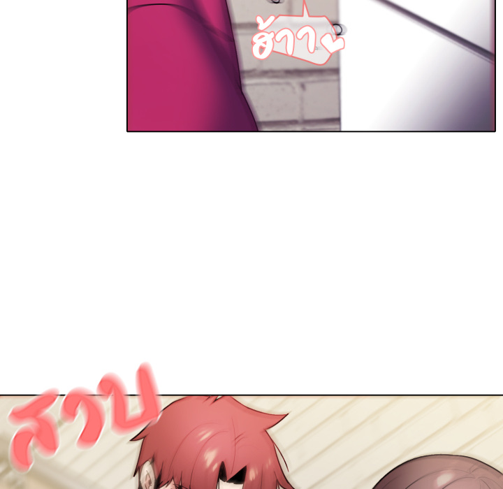 หน้า 123